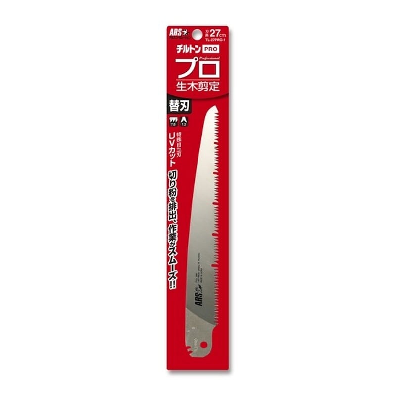 アルス 101118 アルス TL-27PRO-1 生木剪定鋸用替刃 1個（ご注文単位1個）【直送品】