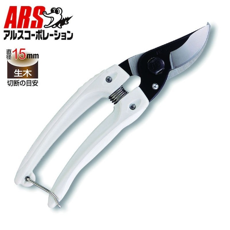 アルス 101305 130B ミニチョキブラック 1個（ご注文単位1個）【直送品】