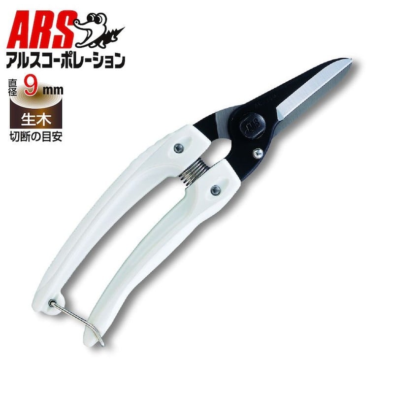 アルス 101307 140B ファミリーブラック 1個（ご注文単位1個）【直送品】