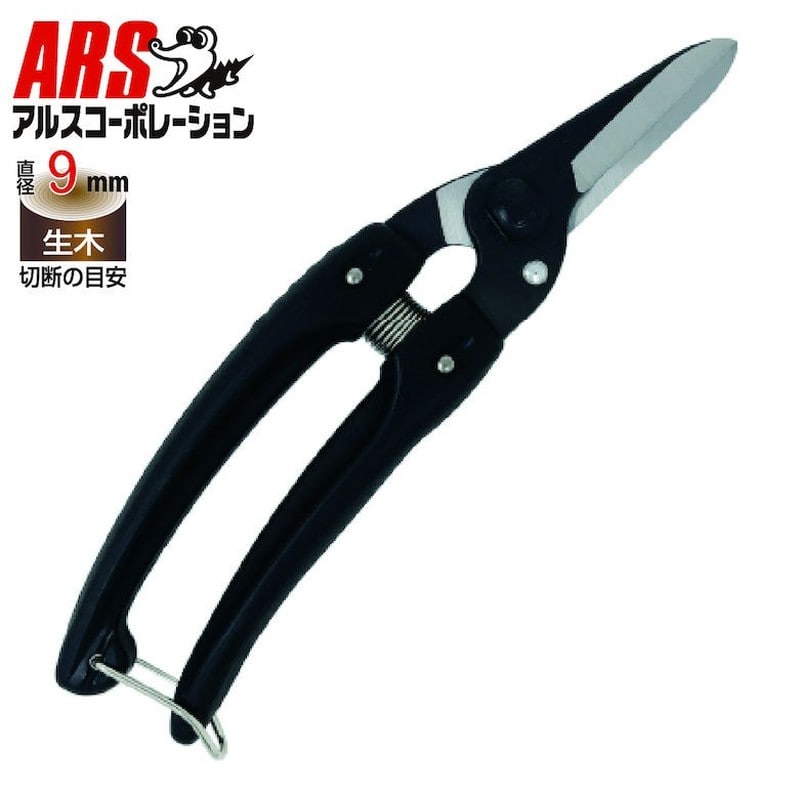 アルス 101488 ファミリーブラック黒 140B-BK 1個（ご注文単位1個）【直送品】