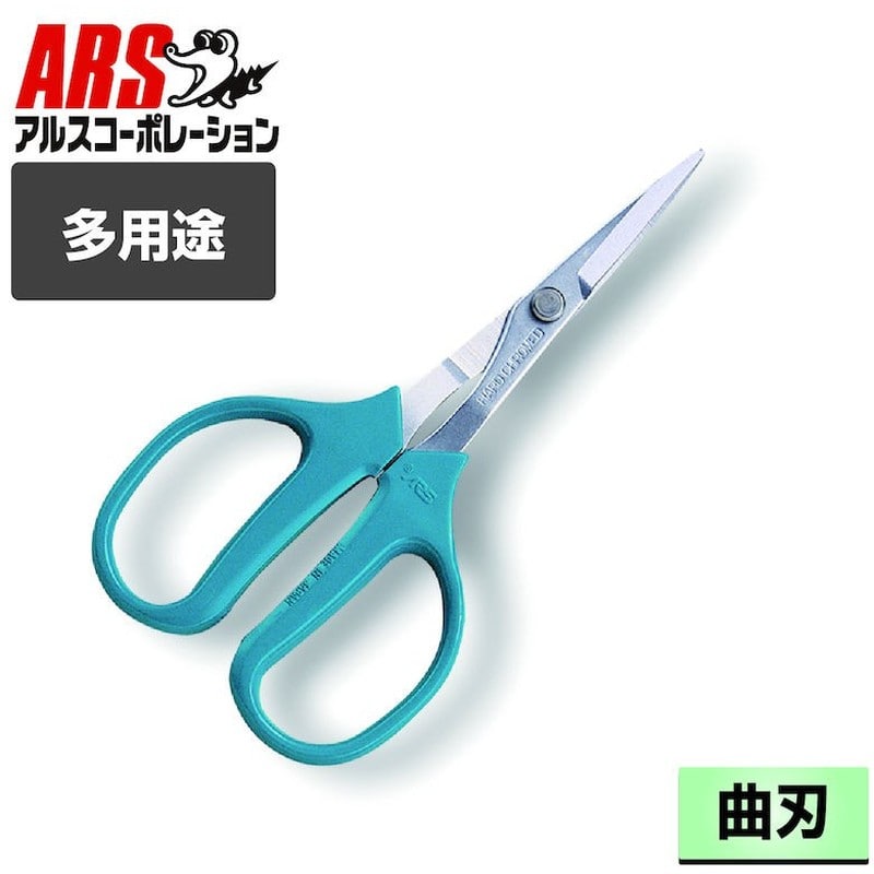 アルス 101360 360-M 手芸クラフト 1個（ご注文単位1個）【直送品】