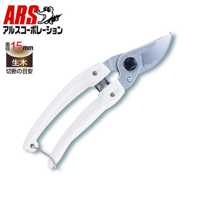 アルス 101304 130DX ミニチョキデラックス ホワイト 1個（ご注文単位1個）【直送品】