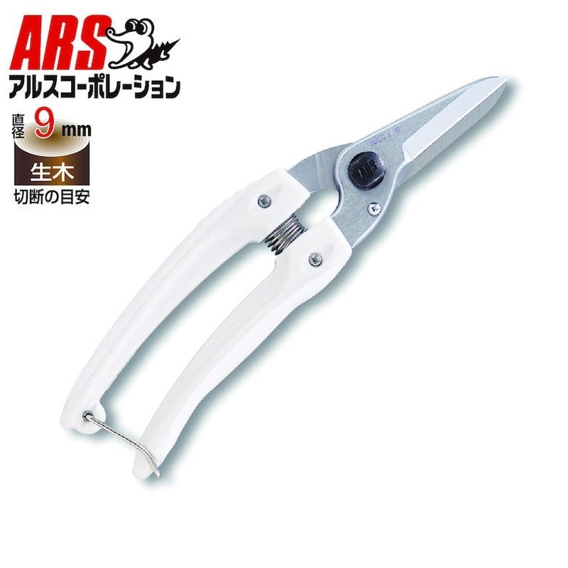 アルス 101306 140DX ファミリーデラックス ホワイト 1個（ご注文単位1個）【直送品】