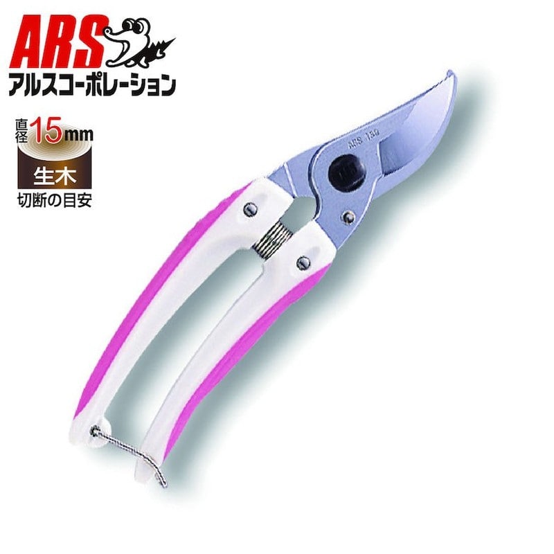 アルス 101327 130DX-P ミニチョキデラックス ピンク 1個（ご注文単位1個）【直送品】