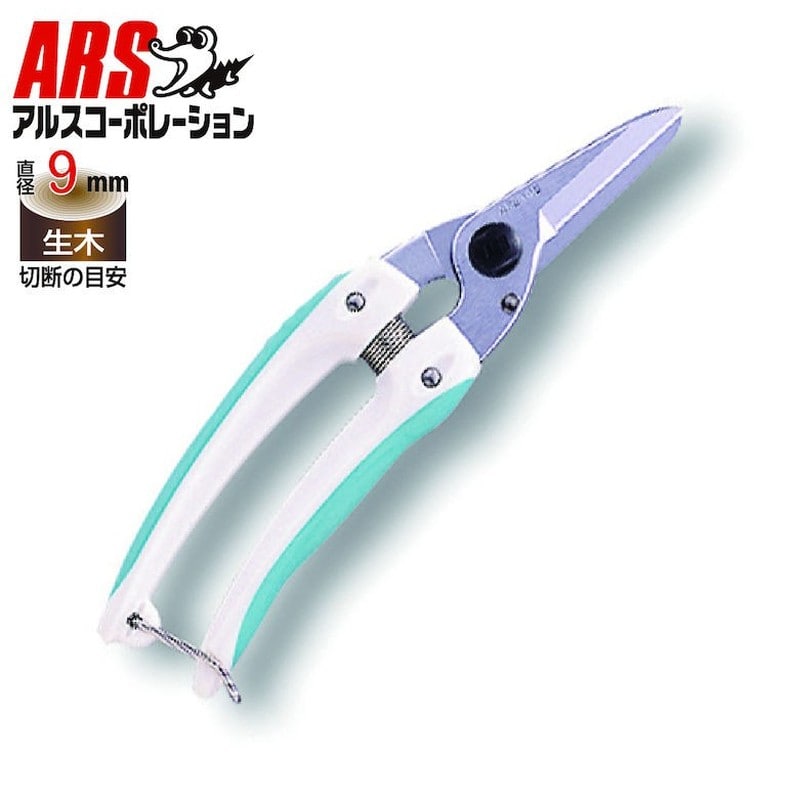 アルス 101330 140DX-G ファミリーデラックス グリーン 1個(ご注文単位1個)【直送品】