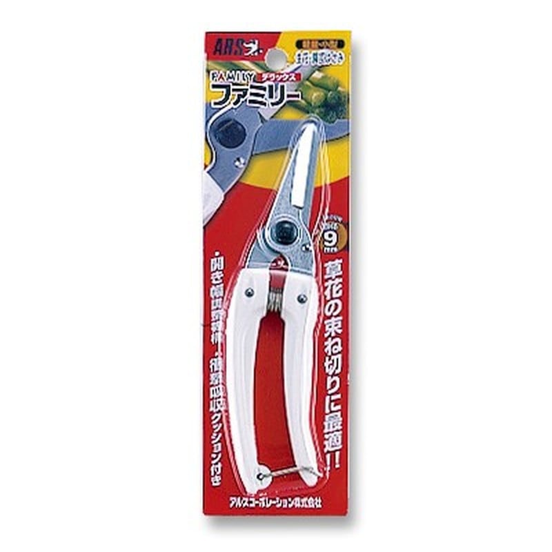 アルス 101330 140DX-G ファミリーデラックス グリーン 1個（ご注文単位1個）【直送品】