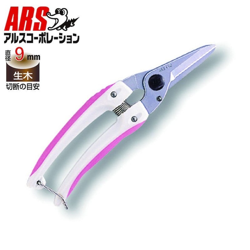 アルス 101331 140DX-P ファミリーデラックス ピンク 1個（ご注文単位1個）【直送品】