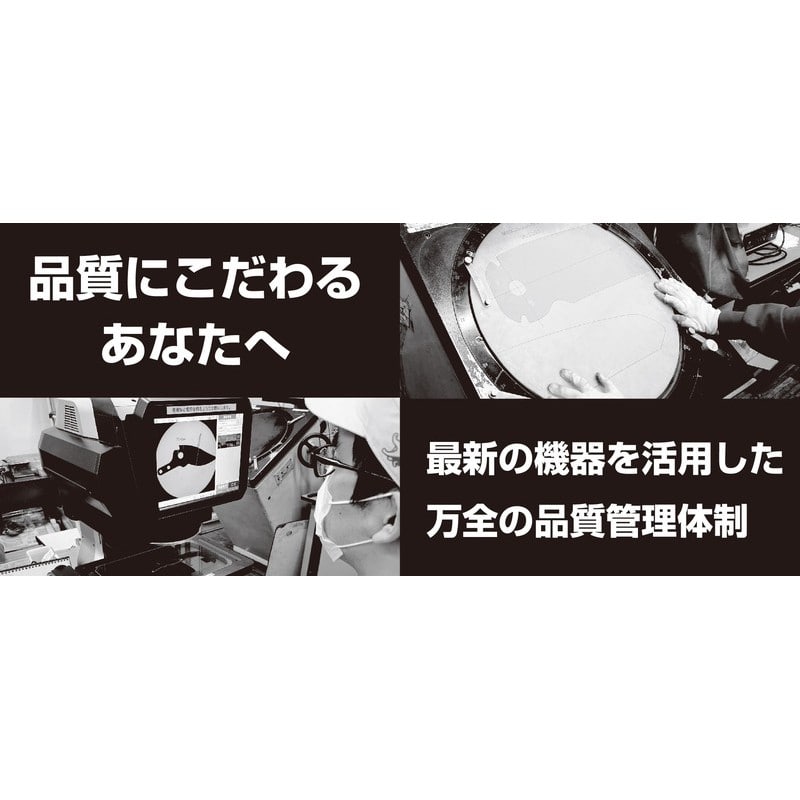 アルス 101612 K-950Z 伸縮式強力刈込鋏 1個(ご注文単位1個)【直送品】