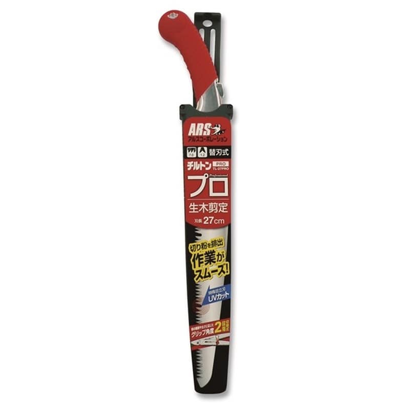 アルス 101117 アルス TL-27PRO 生木剪定鋸 1個(ご注文単位1個)【直送品】