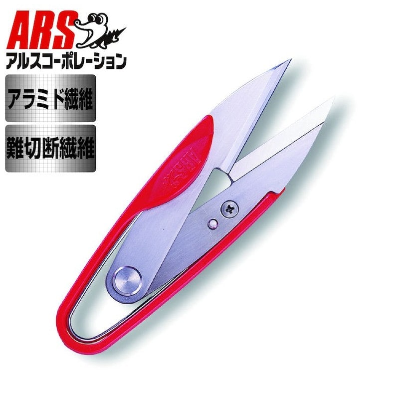 アルス 101889 アルス NH-11 アルスーパーmini 1個（ご注文単位1個）【直送品】