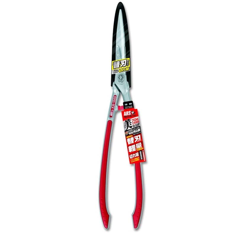 アルス 101614 KR-1000 替刃式軽量刈込鋏 1個（ご注文単位1個）【直送品】