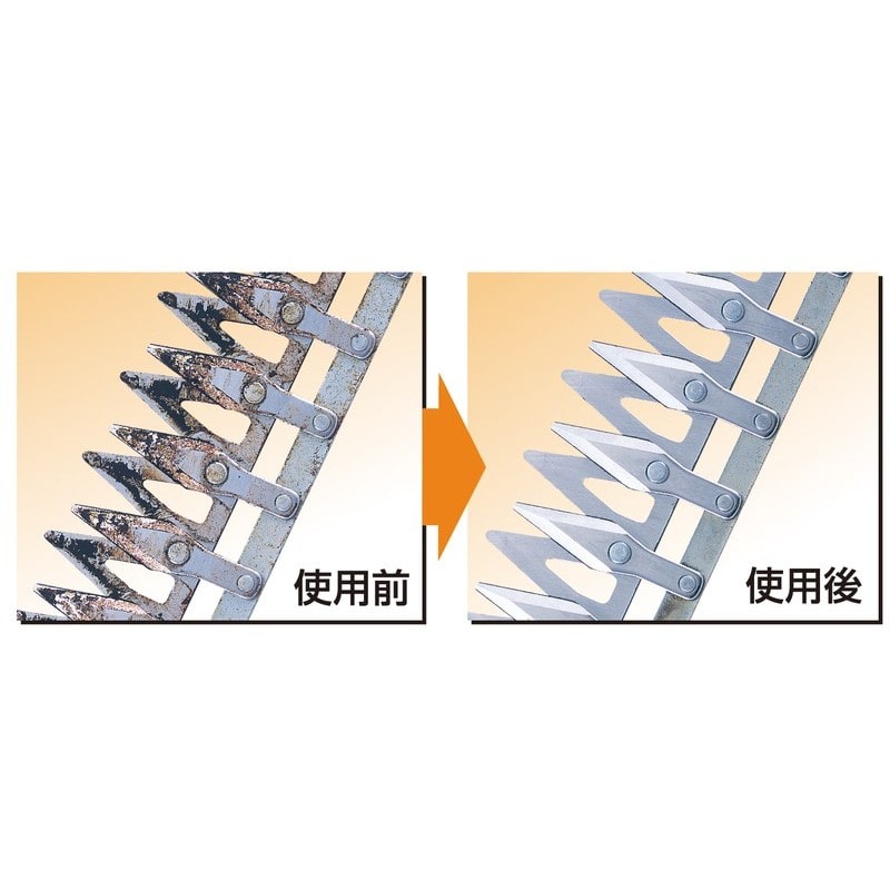 アルス 101788 GO-1 刃物クリーナー 100ml 1個(ご注文単位1個)【直送品】