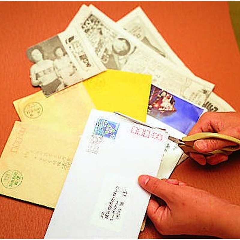 アルス 101316 340H-M ロングクラフト ソリ刃 1個（ご注文単位1個）【直送品】