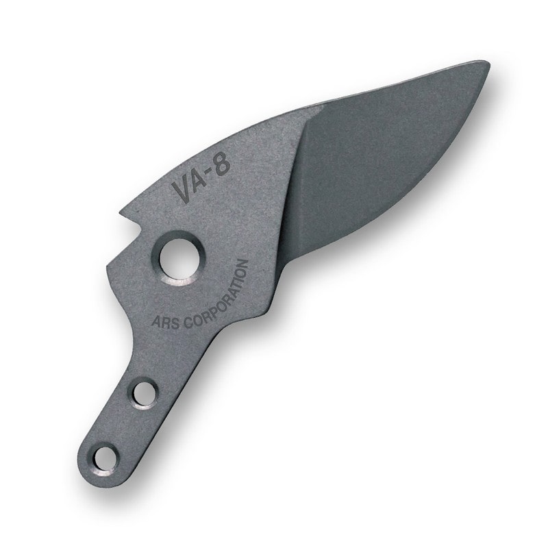 アルス 101480 VA-8-2 アンビル剪定鋏 8インチ 切刃セット 1個（ご注文単位1個）【直送品】