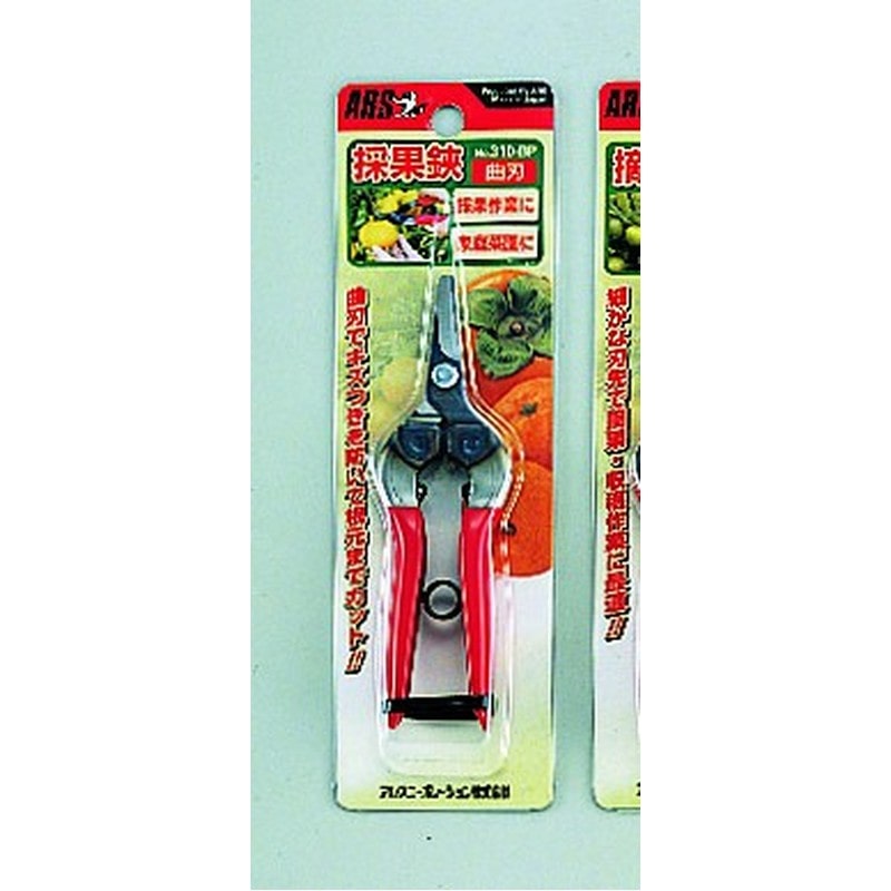 アルス 101322 310-BP 採果鋏 BP 1個（ご注文単位1個）【直送品】