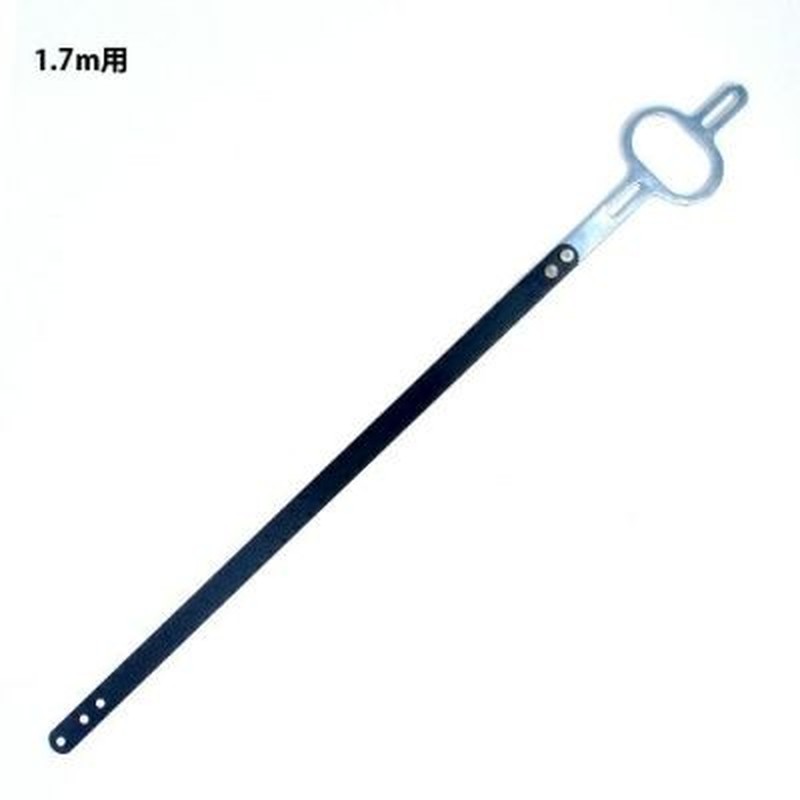 アルス 318321 板ロッド組品1.7m用 8W 999DKW08 1個（ご注文単位1個）【直送品】