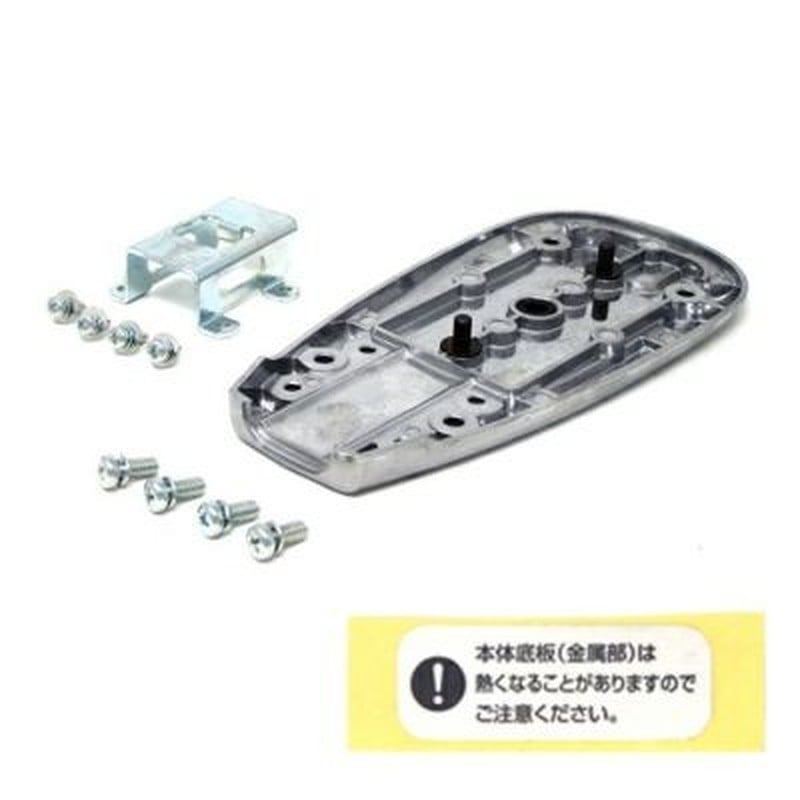 アルス 318331 底板組品 22W 999DKW22 1個(ご注文単位1個)【直送品】