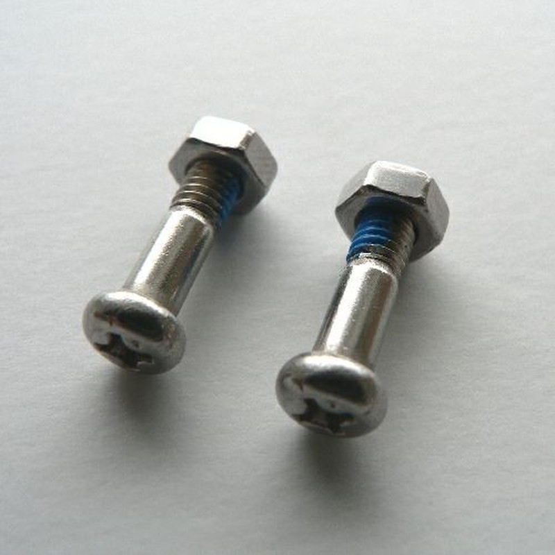 アルス 104511 VS刃止めネジナット2本1組 999VS11 1個（ご注文単位1個）【直送品】