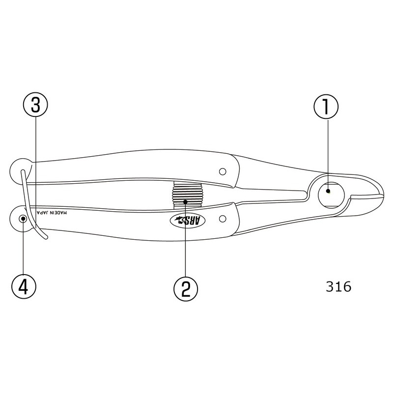 アルス 104522 120/130/140/133 ロ-ルピン #99913004 1個（ご注文単位1個）【直送品】