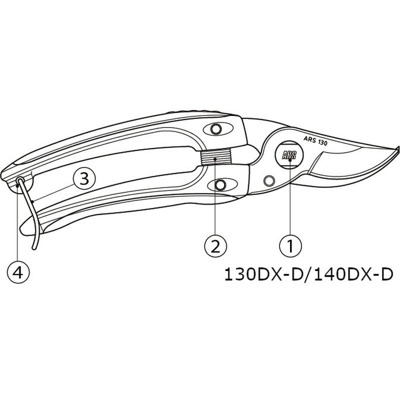アルス 104522 120/130/140/133 ロ-ルピン #99913004 1個（ご注文単位1個）【直送品】