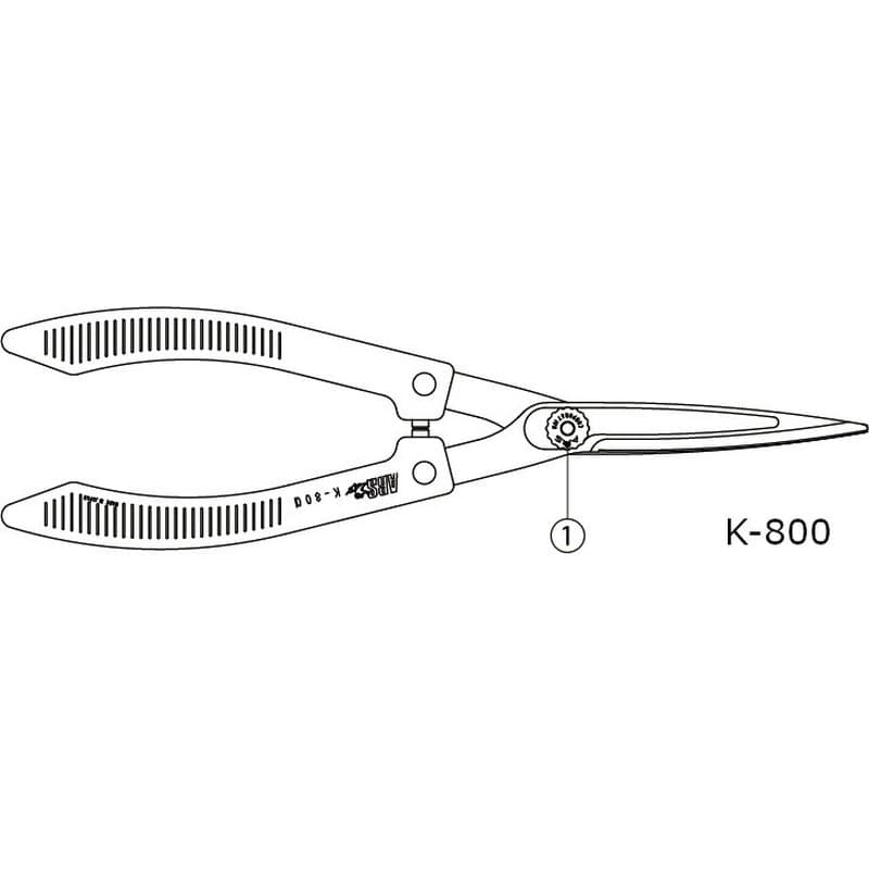 アルス 104492 K-800/900/950 センタ-ネジナット 999K801 1個(ご注文単位1個)【直送品】