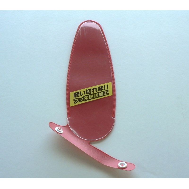 アルス 104494 K-950Z 刃カバ- 999K9501 1個（ご注文単位1個）【直送品】