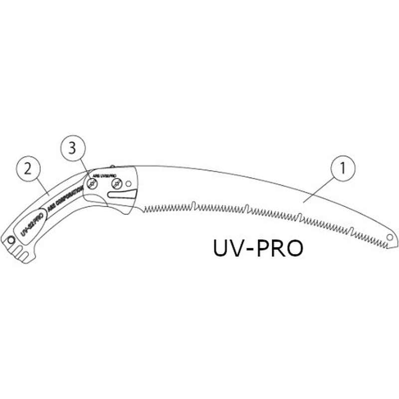 アルス 104641 CAM用ネジナット 2本1組 999CAM03 1個（ご注文単位1個）【直送品】