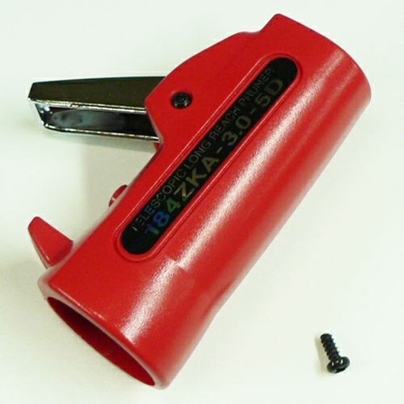 アルス 104284 184KA ジョイントケ-ス一式 999ZKA07 1個（ご注文単位1個）【直送品】