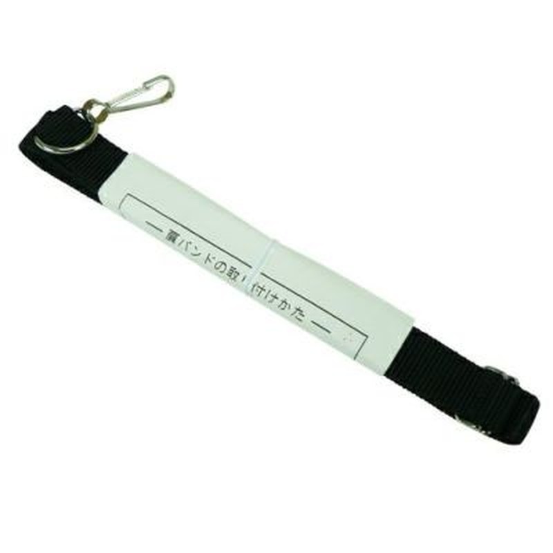 アルス 104563 185 肩ベルト #99918511 1個（ご注文単位1個）【直送品】