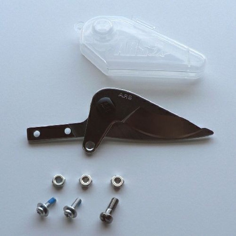 アルス 101686 PCスタンダ-ド 剪定替刃一式 180-1 1個（ご注文単位1個）【直送品】