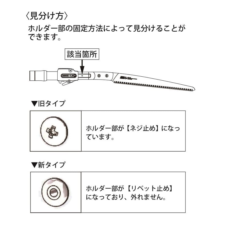 アルス 104206 255Z-1.8L 外パイプ一式 #99925507 1個(ご注文単位1個)【直送品】