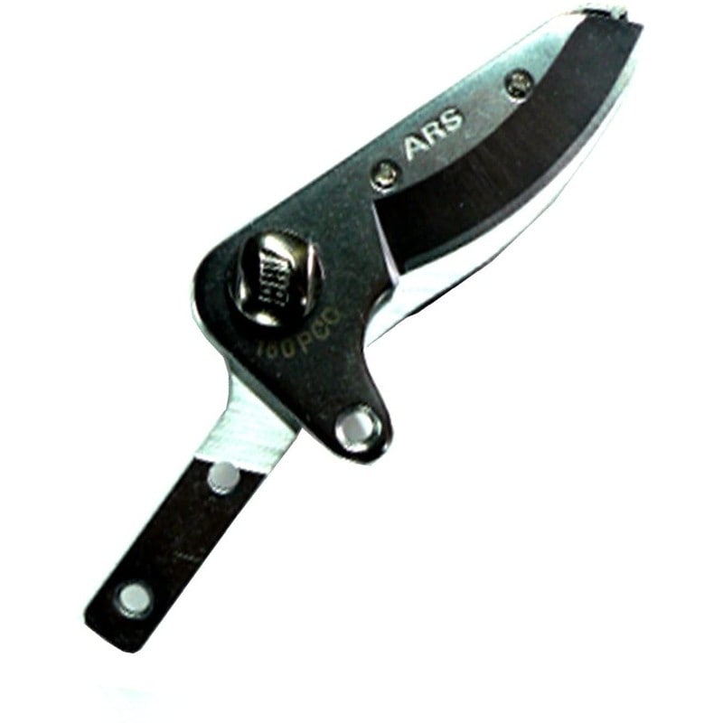 アルス 101774 超軽量プロ高枝鋏採収替刃 160PCC-1 1個(ご注文単位1個)【直送品】