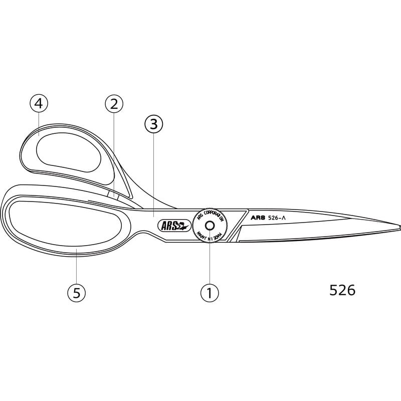 アルス 104598 526-A/H 上刃用柄 #99952605 1個（ご注文単位1個）【直送品】