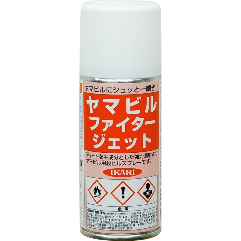 イカリ消毒 205609 ヤマビルファイタージェット 180ml 1個（ご注文単位1個）【直送品】