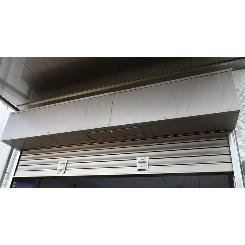 イカリ消毒 205655 イカリ コウモリいやがる袋 50g 2個入 1個(ご注文単位1個)【直送品】