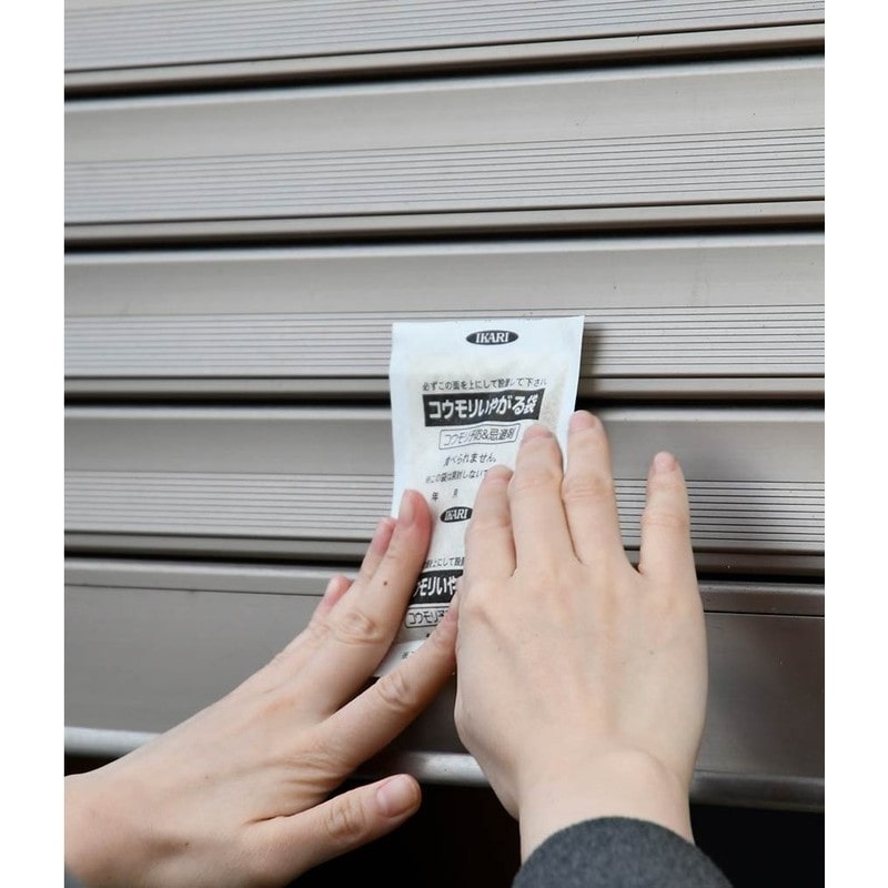 イカリ消毒 205655 イカリ コウモリいやがる袋 50g 2個入 1個(ご注文単位1個)【直送品】