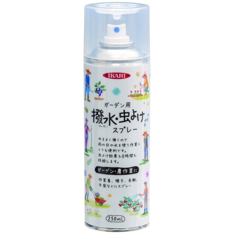 イカリ消毒 205679 イカリ ガーデン用撥水虫よけスプレー 250ml 1個（ご注文単位1個）【直送品】