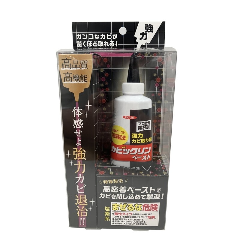 イカリ消毒 205686 カビックリンペースト 120g 1個(ご注文単位1個)【直送品】