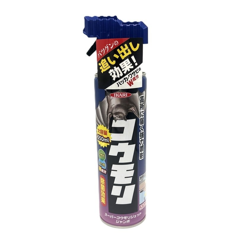 イカリ消毒 275006 スーパーコウモリジェットジャンボ 550ml 1個（ご注文単位1個）【直送品】