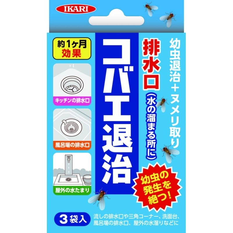 イカリ消毒 275012 排水口コバエ退治+α 1個(ご注文単位1個)【直送品】