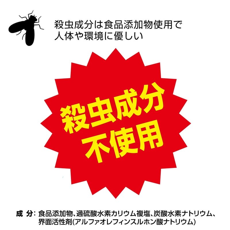イカリ消毒 275012 排水口コバエ退治+α 1個（ご注文単位1個）【直送品】