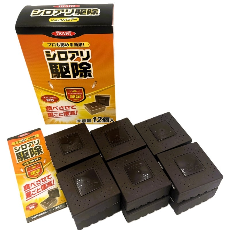 イカリ消毒 275013 シロアリ駆除ハンター 業務用 12個入 1個(ご注文単位1個)【直送品】