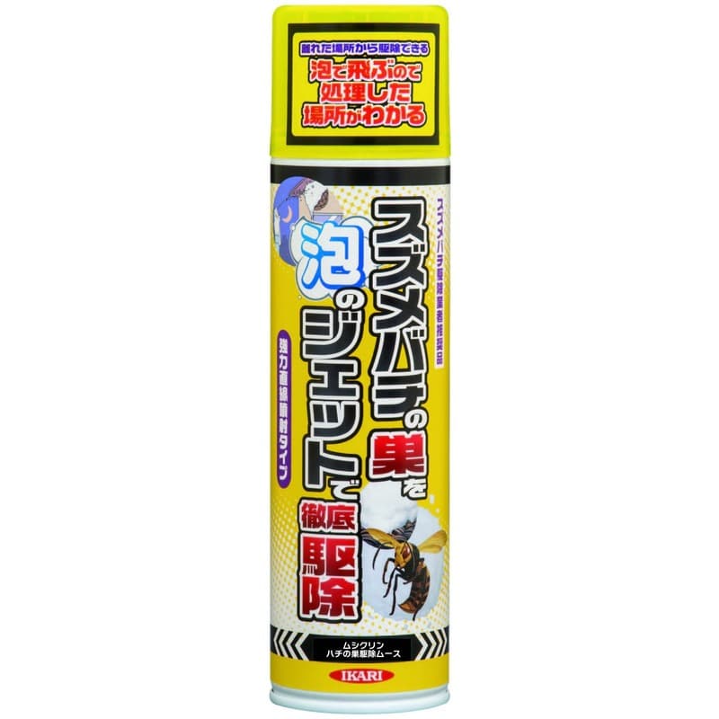 イカリ消毒 275005 ムシクリン ハチの巣駆除ムース 300ml 1個（ご注文単位1個）【直送品】