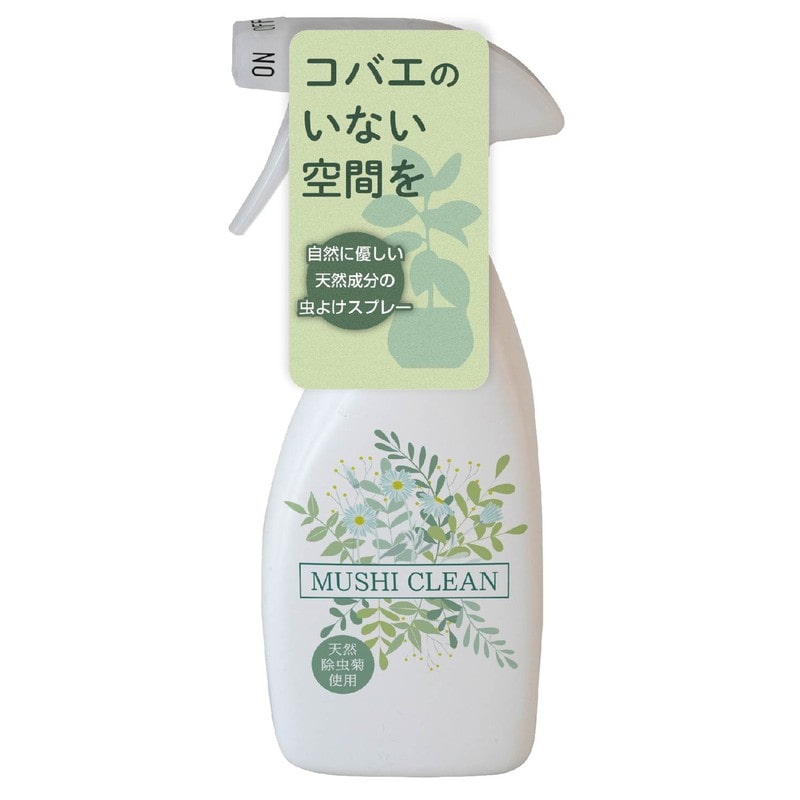 イカリ消毒 205697 ムシクリンコバエ用スプレー 280ml 1個（ご注文単位1個）【直送品】