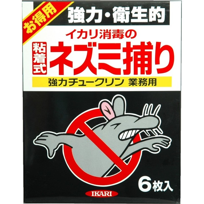 イカリ消毒 205033 イカリ 強力チュークリン 業務用 6枚入 1個（ご注文単位1個）【直送品】