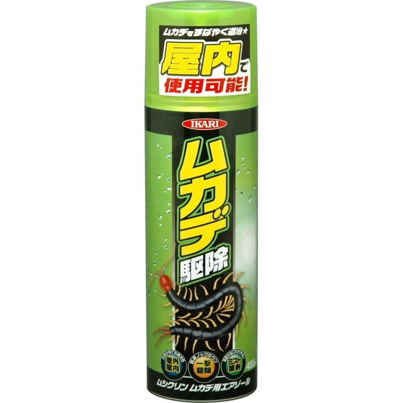 イカリ消毒 205084 イカリ ムシクリンムカデ用エアゾール 480ml 1個（ご注文単位1個）【直送品】