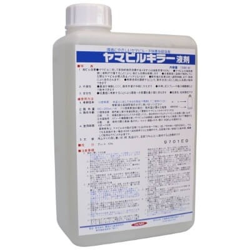 イカリ消毒 205663 ヤマビルキラー 液剤 1個(ご注文単位1個)【直送品】