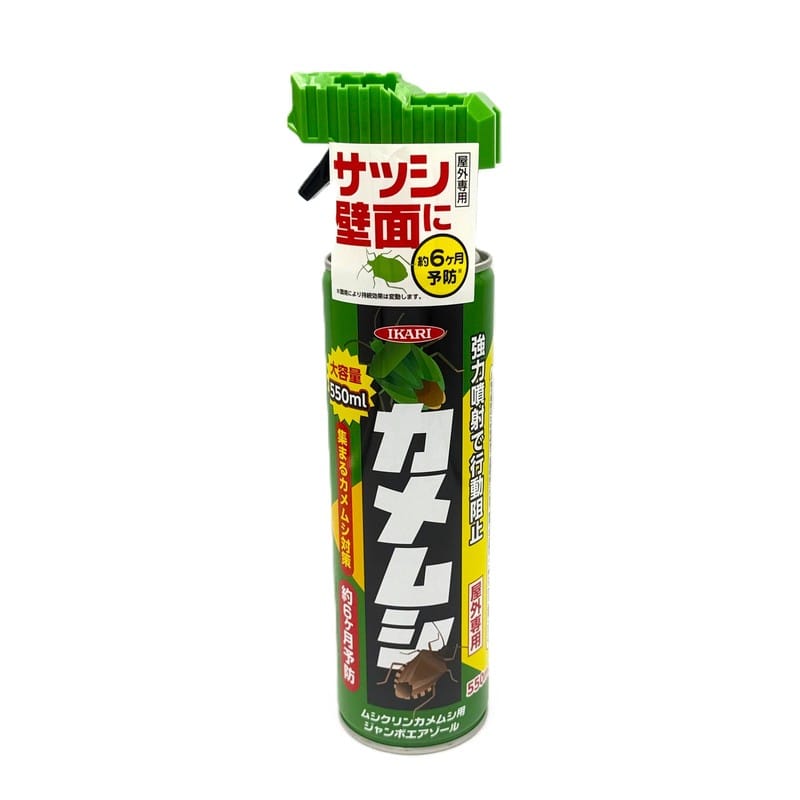 イカリ消毒 275000 ムシクリンカメムシ用ジャンボエアゾール 550ml 1個（ご注文単位1個）【直送品】