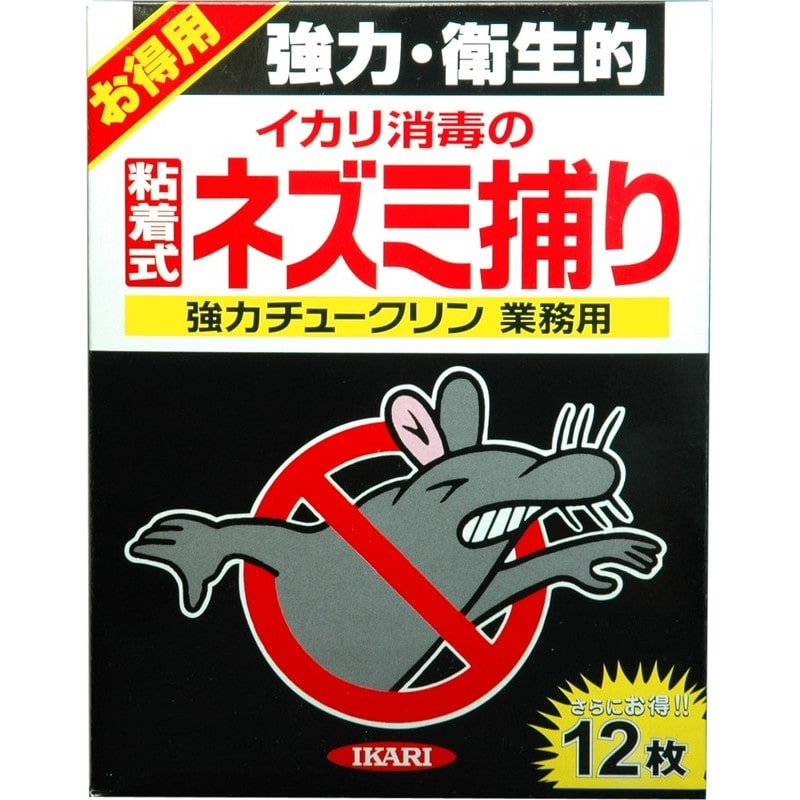 イカリ消毒 205617 イカリ 強力チュークリン業務用 12枚 1個（ご注文単位1個）【直送品】