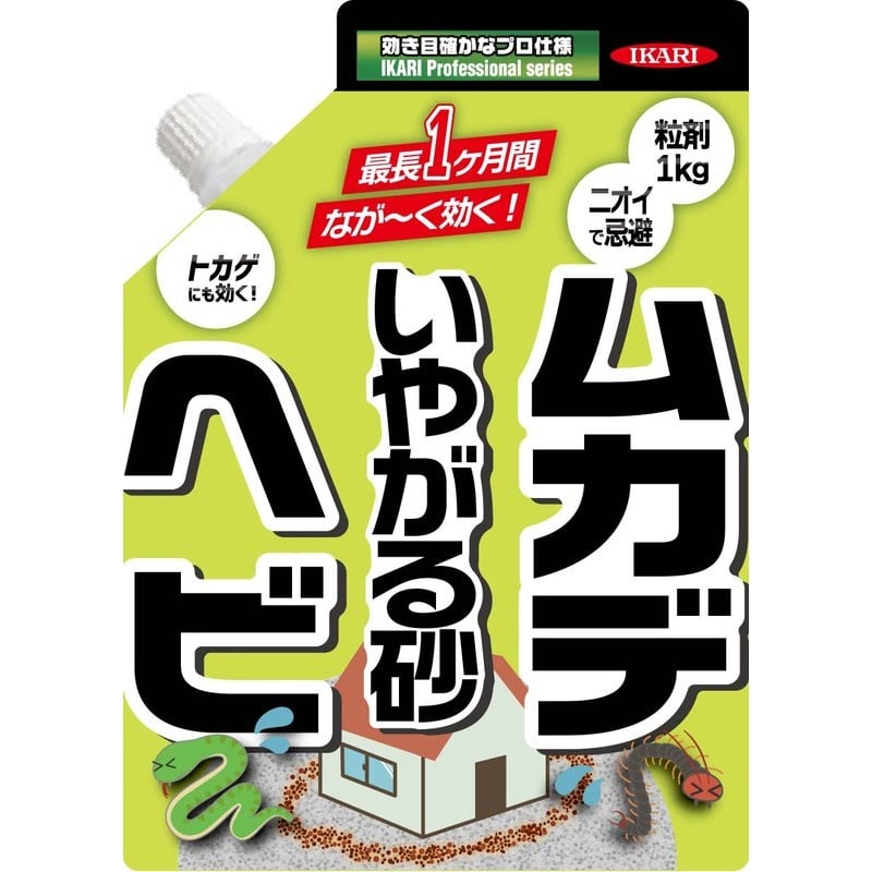 イカリ消毒 205681 イカリ ヘビムカデいやがる砂 1kg 1個(ご注文単位1個)【直送品】